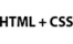 HTML+CSS HTML+CSS